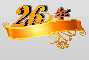 officebuyo100020038.jpg